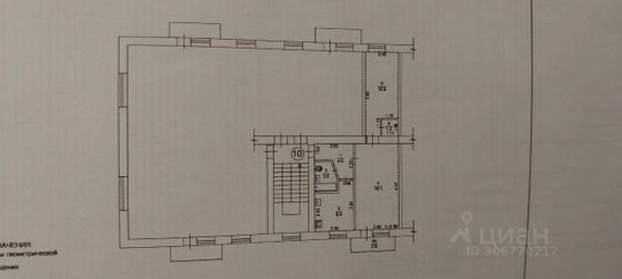 Продажа 2-комнатной квартиры 41,7 м², 3/5 этаж