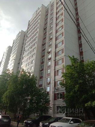 Продажа 2-комнатной квартиры 56,2 м², 14/17 этаж