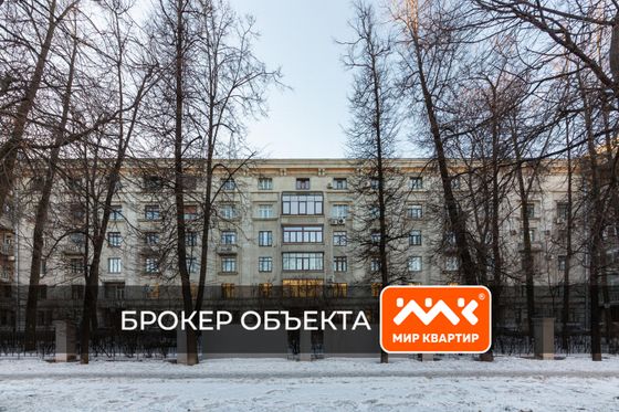 Продажа многокомнатной квартиры 293 м², 3/6 этаж