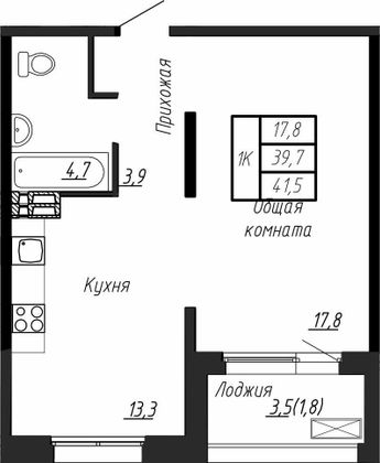 41,5 м², 1-комн. квартира, 3/17 этаж