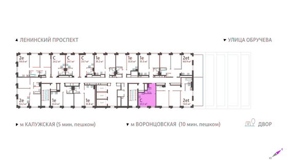 Продажа квартиры-студии 25,5 м², 23/58 этаж