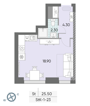 Продажа квартиры-студии 25,5 м², 23/58 этаж