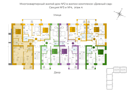 Продажа 3-комнатной квартиры 63 м², 4/4 этаж