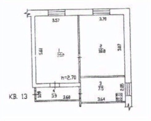 Продажа 2-комнатной квартиры 50,2 м², 2/2 этаж