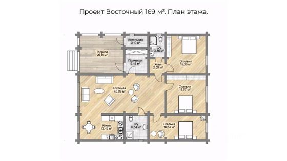 Продажа дома, 169 м², с участком 13 соток