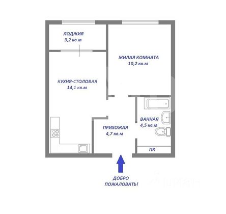 Продажа 1-комнатной квартиры 35,1 м², 15/16 этаж