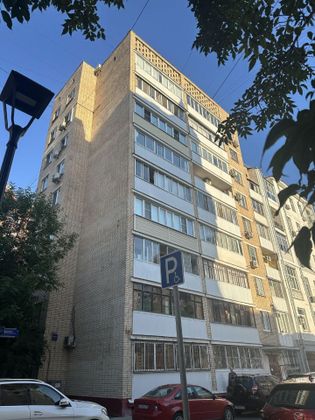 Продажа 2-комнатной квартиры 49,1 м², 7/9 этаж