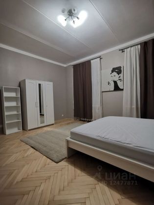 Аренда 1-комнатной квартиры 51,2 м², 3/5 этаж