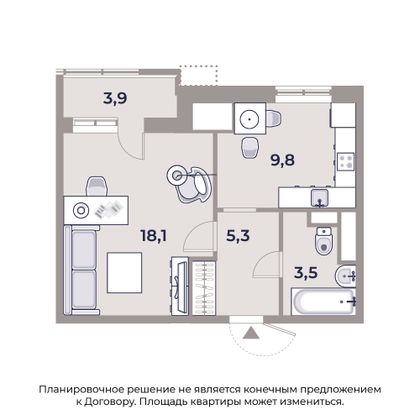 Продажа 1-комнатной квартиры 41,3 м², 12/24 этаж