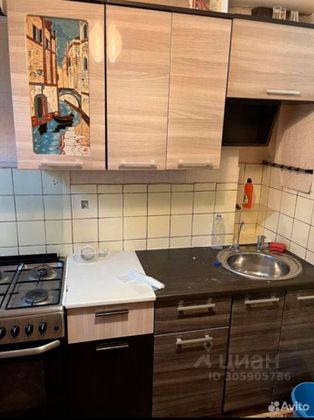 Продажа 2-комнатной квартиры 44 м², 3/5 этаж