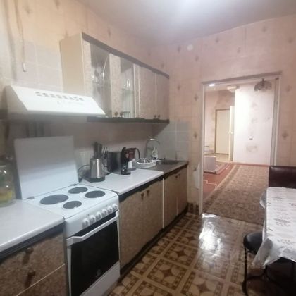 Продажа 4-комнатной квартиры 96,8 м², 1/5 этаж