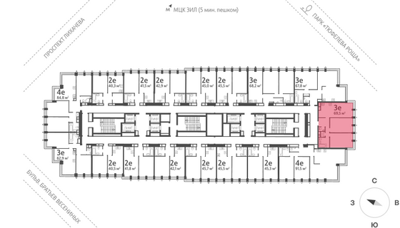 Продажа 2-комнатной квартиры 68,3 м², 11/40 этаж