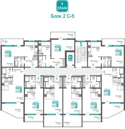 Продажа 1-комнатной квартиры 41,5 м², 9/10 этаж