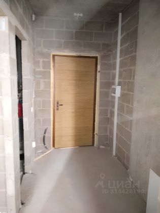 Продажа 1-комнатной квартиры 33,5 м², 18/25 этаж