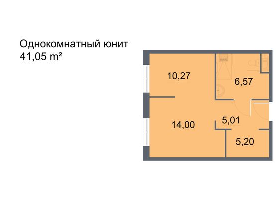 Продажа 1-комнатной квартиры 41 м², 9/24 этаж