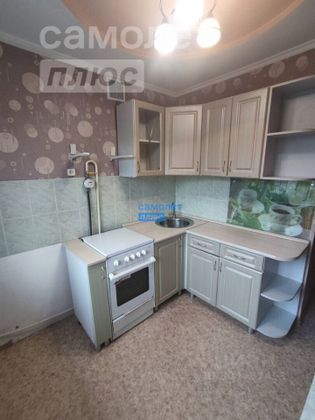 Продажа 1-комнатной квартиры 31 м², 5/5 этаж