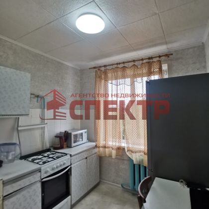 Продажа 2-комнатной квартиры 46 м², 5/5 этаж