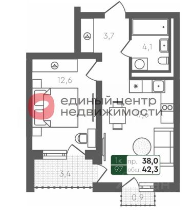 Продажа 1-комнатной квартиры 42,3 м², 4/4 этаж