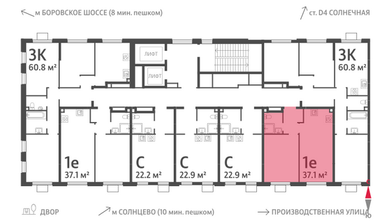 Продажа 1-комнатной квартиры 37,1 м², 2/24 этаж