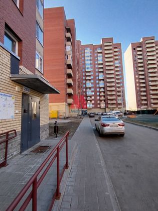 Продажа 3-комнатной квартиры 68,7 м², 10/17 этаж