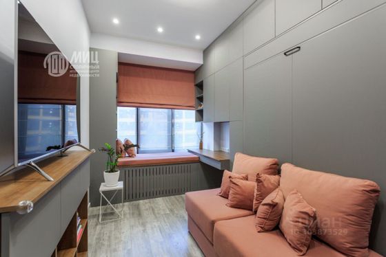 Продажа 3-комнатной квартиры 54 м², 2/26 этаж