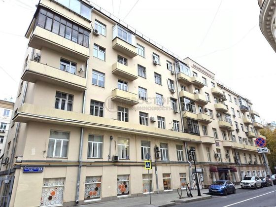 Продажа 2-комнатной квартиры 50 м², 4/5 этаж