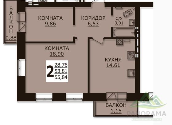 Продажа 2-комнатной квартиры 56,4 м², 6/6 этаж