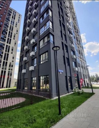 Продажа 1-комнатной квартиры 26,2 м², 4/20 этаж