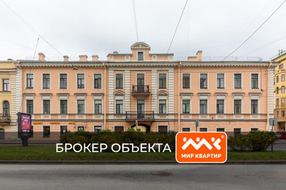 Продажа 3-комнатной квартиры 76 м², 2/3 этаж