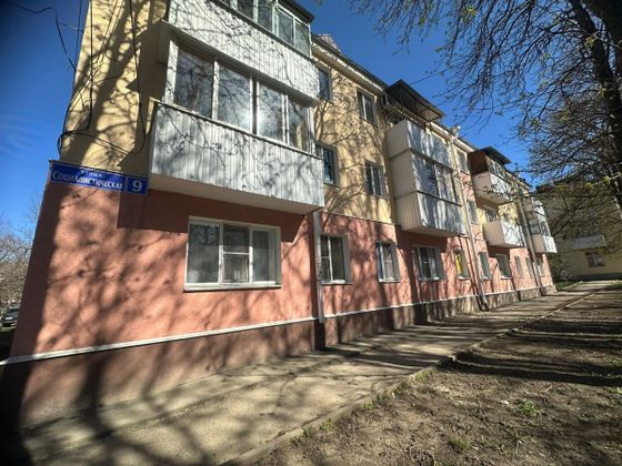 Продажа 2-комнатной квартиры 39,3 м², 1/3 этаж