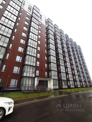 Продажа квартиры-студии 30,1 м², 5/12 этаж