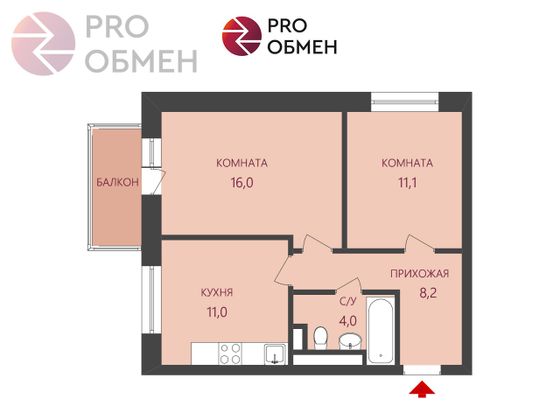 Продажа 2-комнатной квартиры 51,6 м², 2/9 этаж