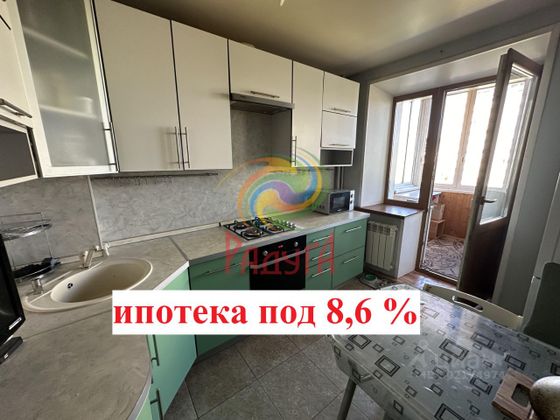 Продажа 3-комнатной квартиры 61,3 м², 4/9 этаж