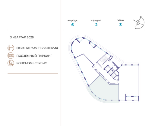 Продажа 3-комнатной квартиры 116,6 м², 3/19 этаж