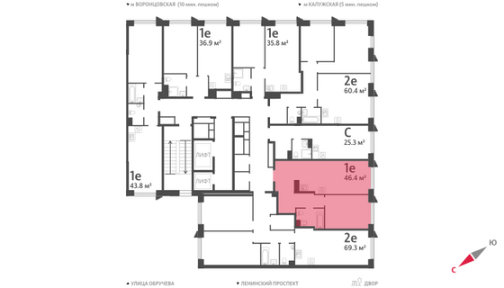 Продажа 1-комнатной квартиры 46,4 м², 3/58 этаж