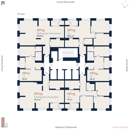 Продажа 2-комнатной квартиры 85,7 м², 21/29 этаж