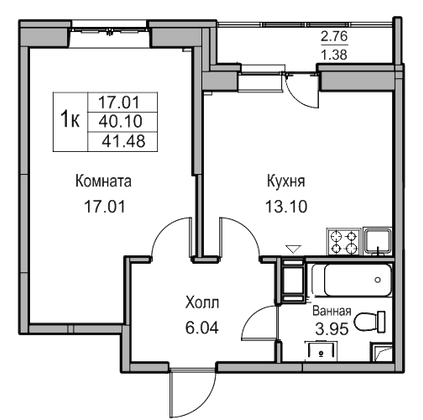 Продажа 1-комнатной квартиры 41,5 м², 20/22 этаж