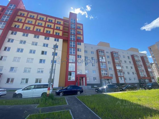 Продажа 1-комнатной квартиры 43,8 м², 9/9 этаж