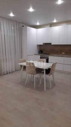 Продажа 2-комнатной квартиры 63,3 м², 18/18 этаж