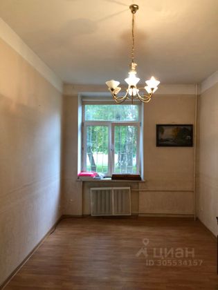 Продажа 3-комнатной квартиры 92 м², 1/4 этаж