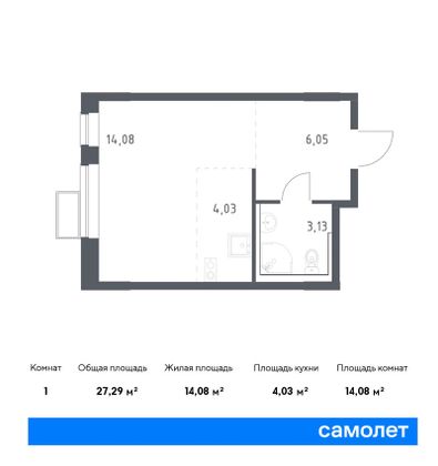 27,3 м², студия, 2/6 этаж