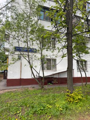 Продажа 1-комнатной квартиры 33 м², 3/9 этаж