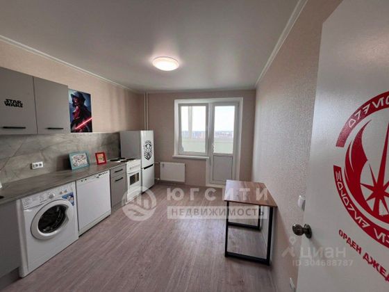 Аренда 2-комнатной квартиры 55 м², 13/16 этаж