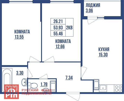 Продажа 2-комнатной квартиры 55,5 м², 6/20 этаж