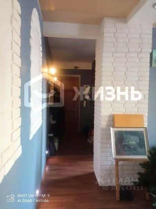 Продажа 3-комнатной квартиры 79 м², 2/5 этаж