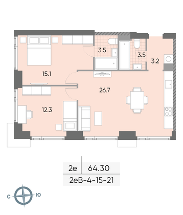 Продажа 2-комнатной квартиры 64,3 м², 16/52 этаж