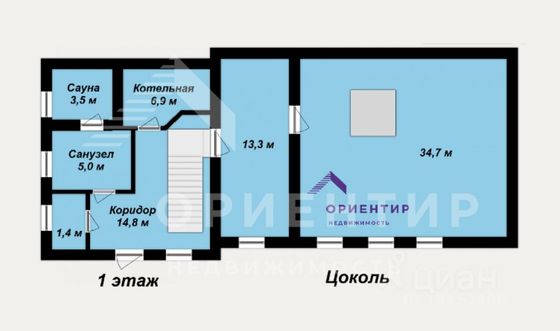 Продажа дома, 157 м², с участком 4 сотки