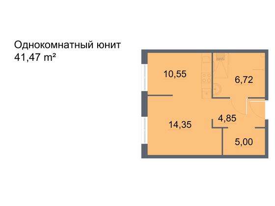 Продажа 1-комнатной квартиры 41,5 м², 2/24 этаж