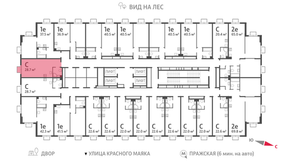 Продажа квартиры-студии 28,7 м², 19/23 этаж