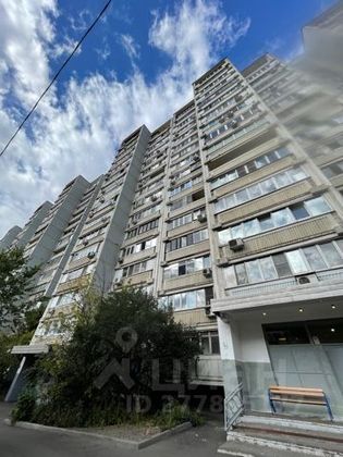 Продажа 2-комнатной квартиры 53,2 м², 15/16 этаж